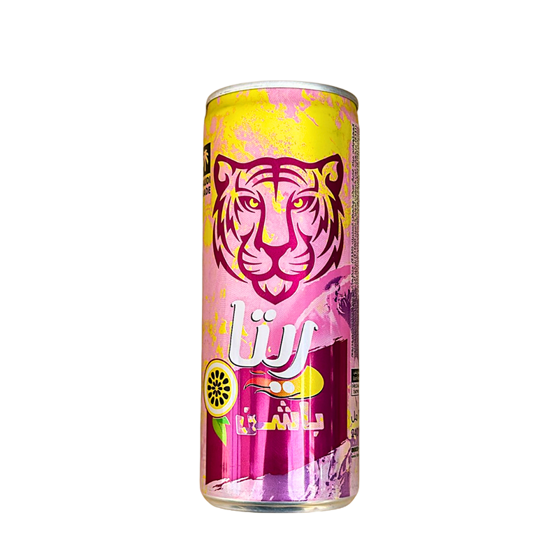 RETA BASHN FROUT 245