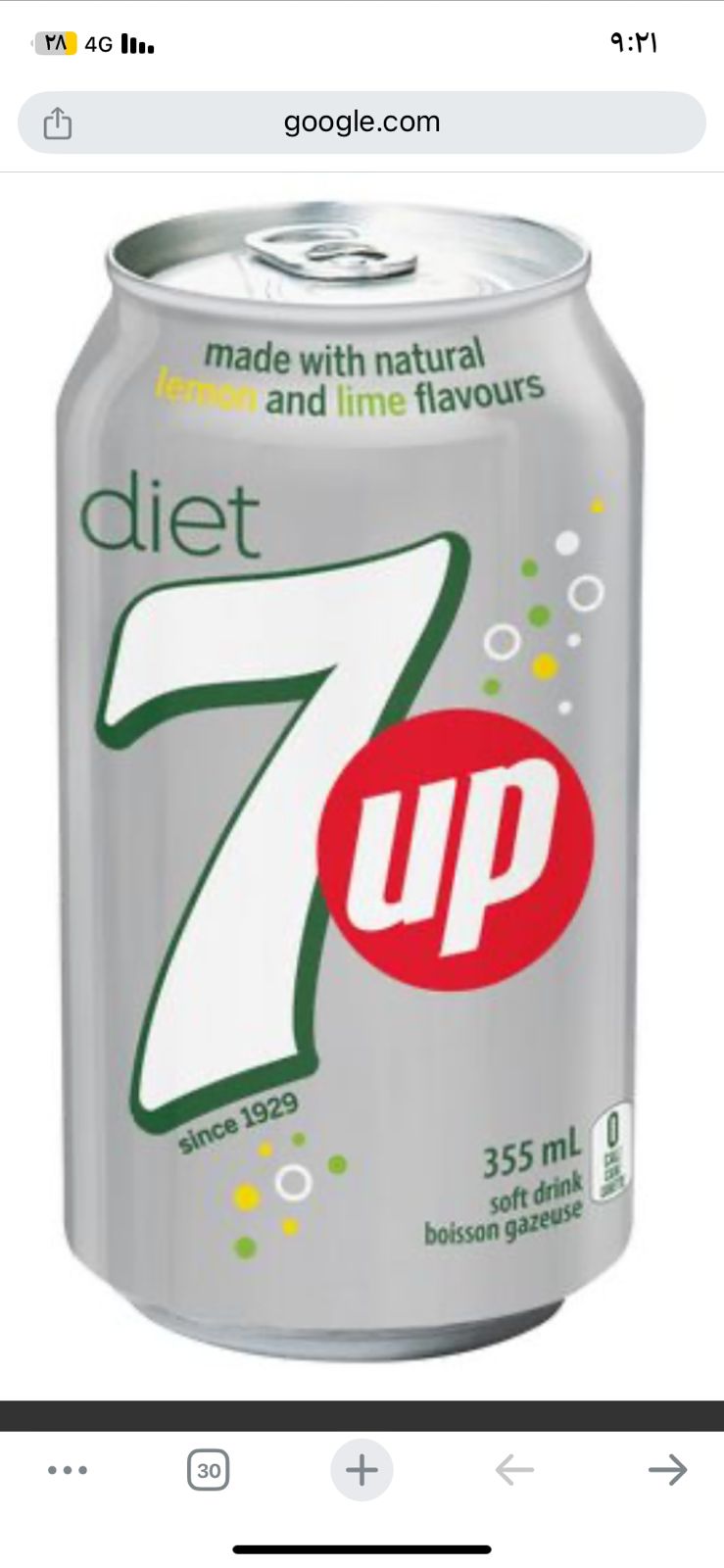 7UP DAIT 320
