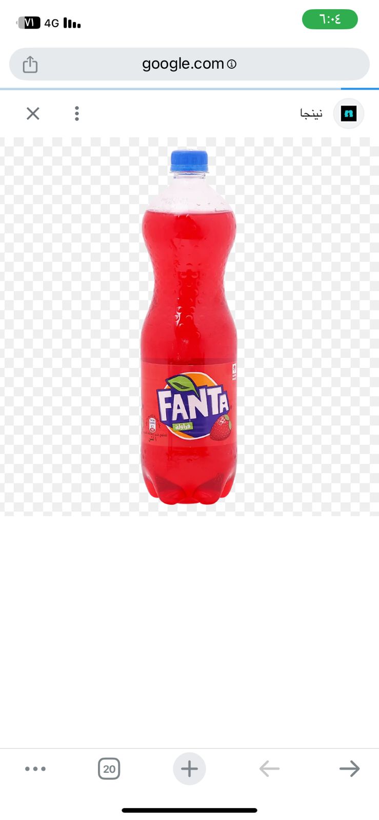 FANTA STROBAREY 1 L