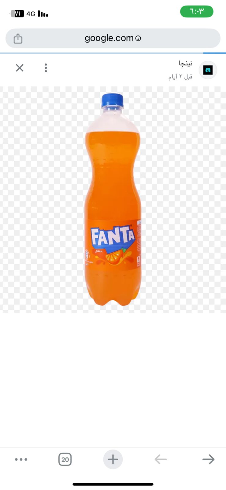 FANTA ORANGE 1 L