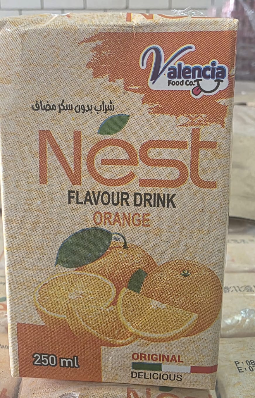 NEST ORANGE 27*250 M