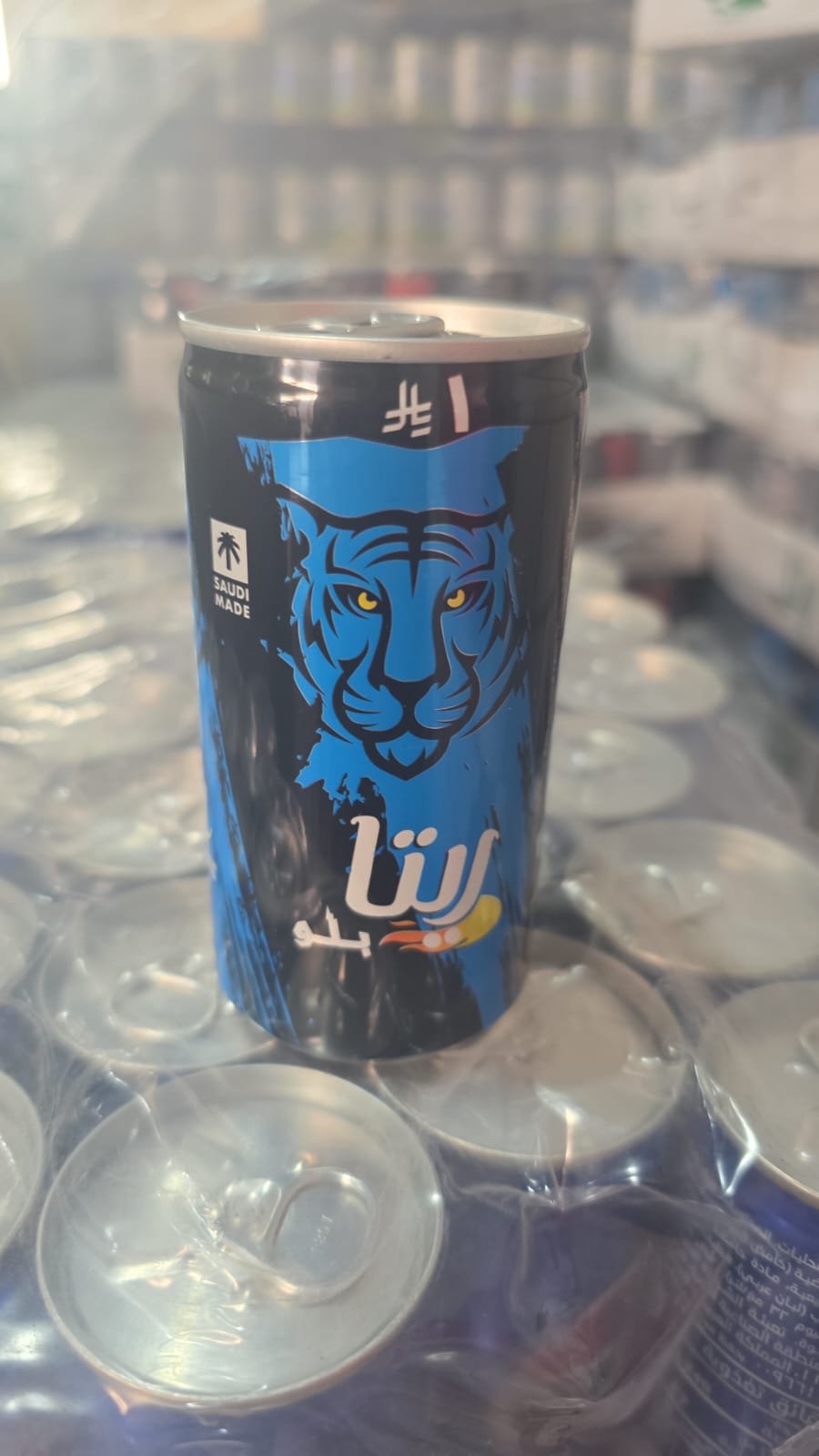 RITA 185 SM BLUE 1 SR