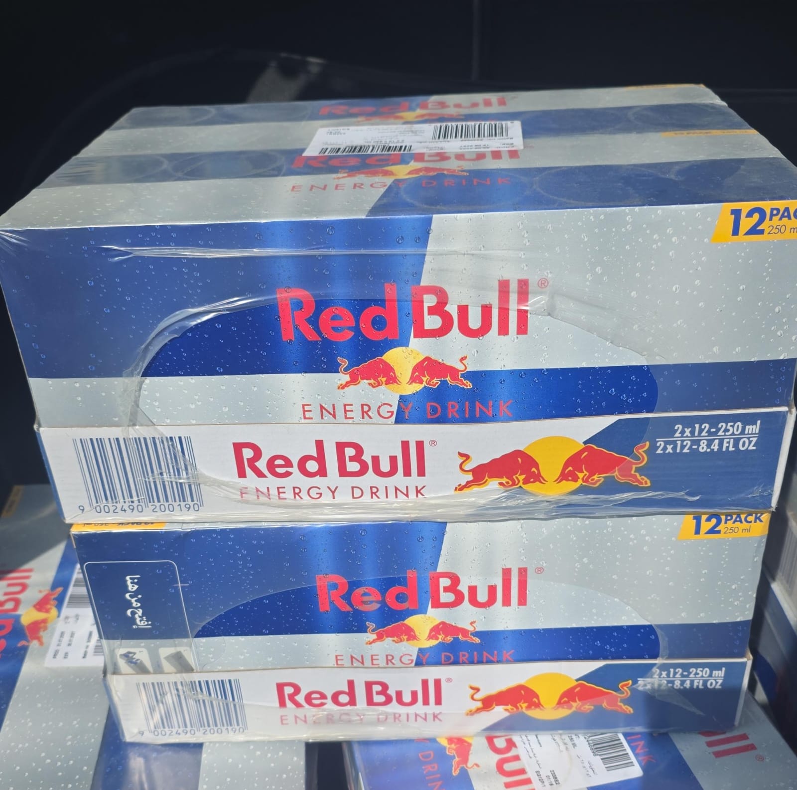 red bull