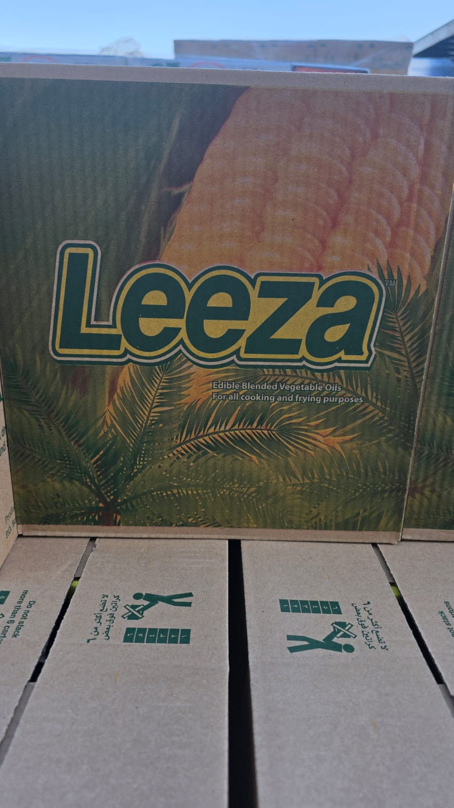 oil leeza 1500
