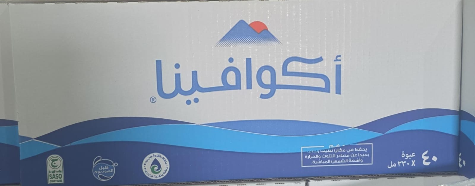 water aqwafina 330 * 40