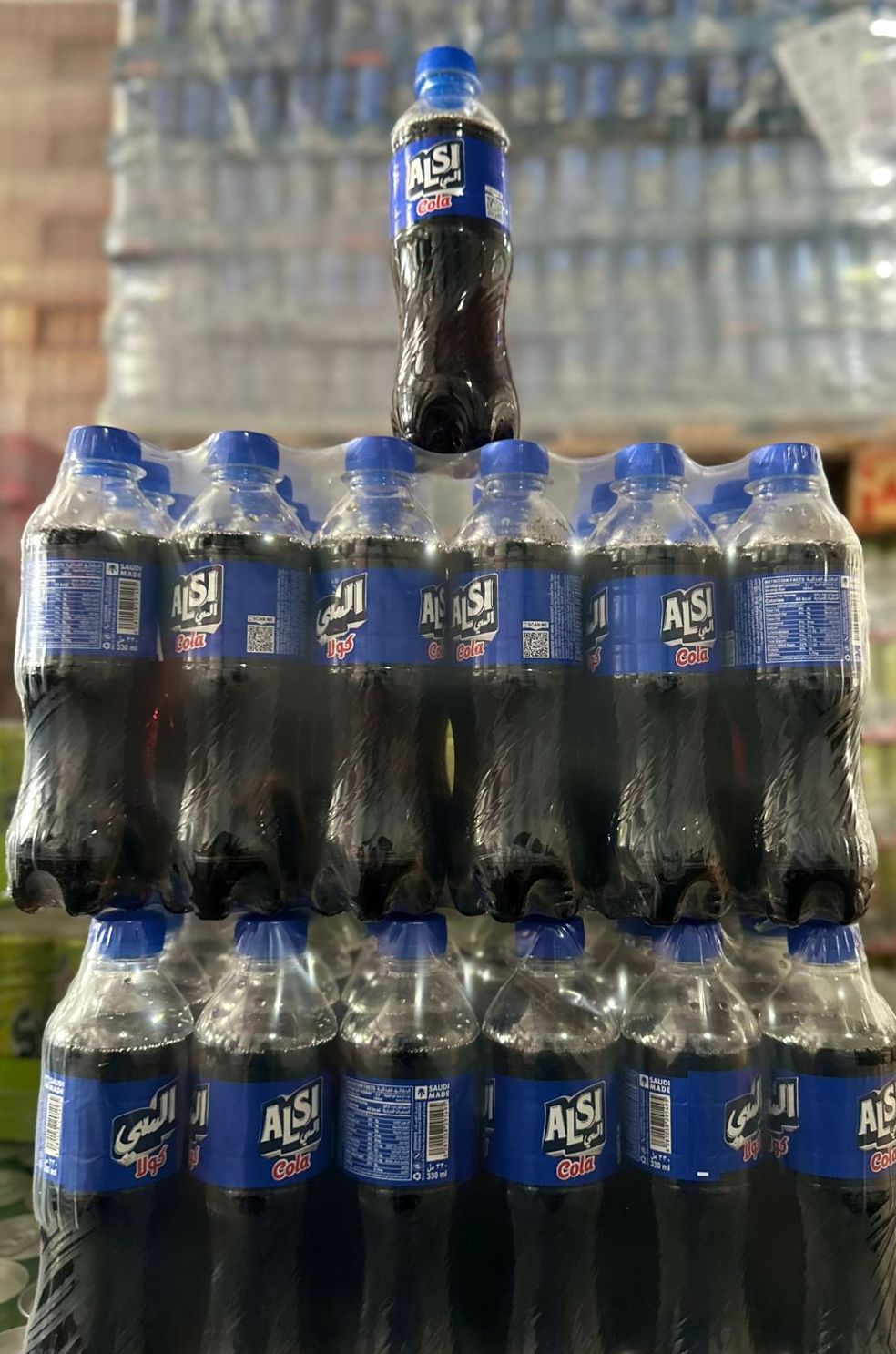 alsi cola  blastik