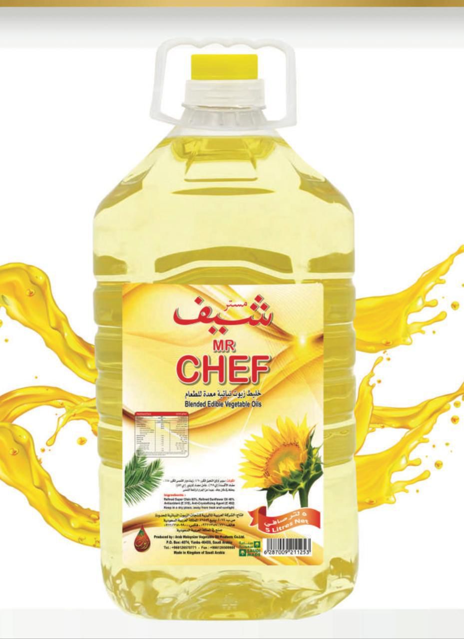oil chif 5 L * 4 PC
