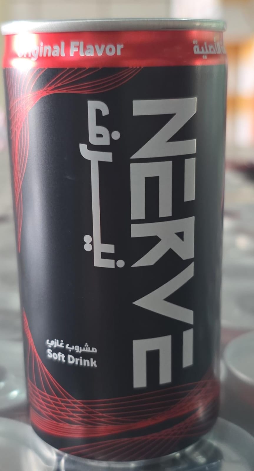 nerve 30 * 185