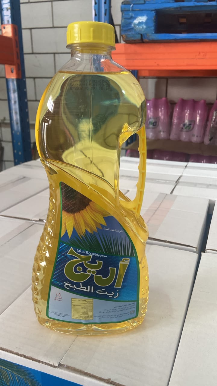 OIL ARIG 1500