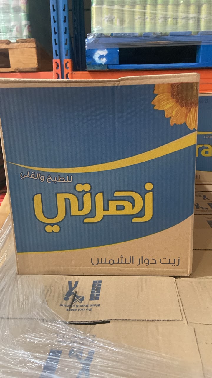 OIL ZHRTII  1500