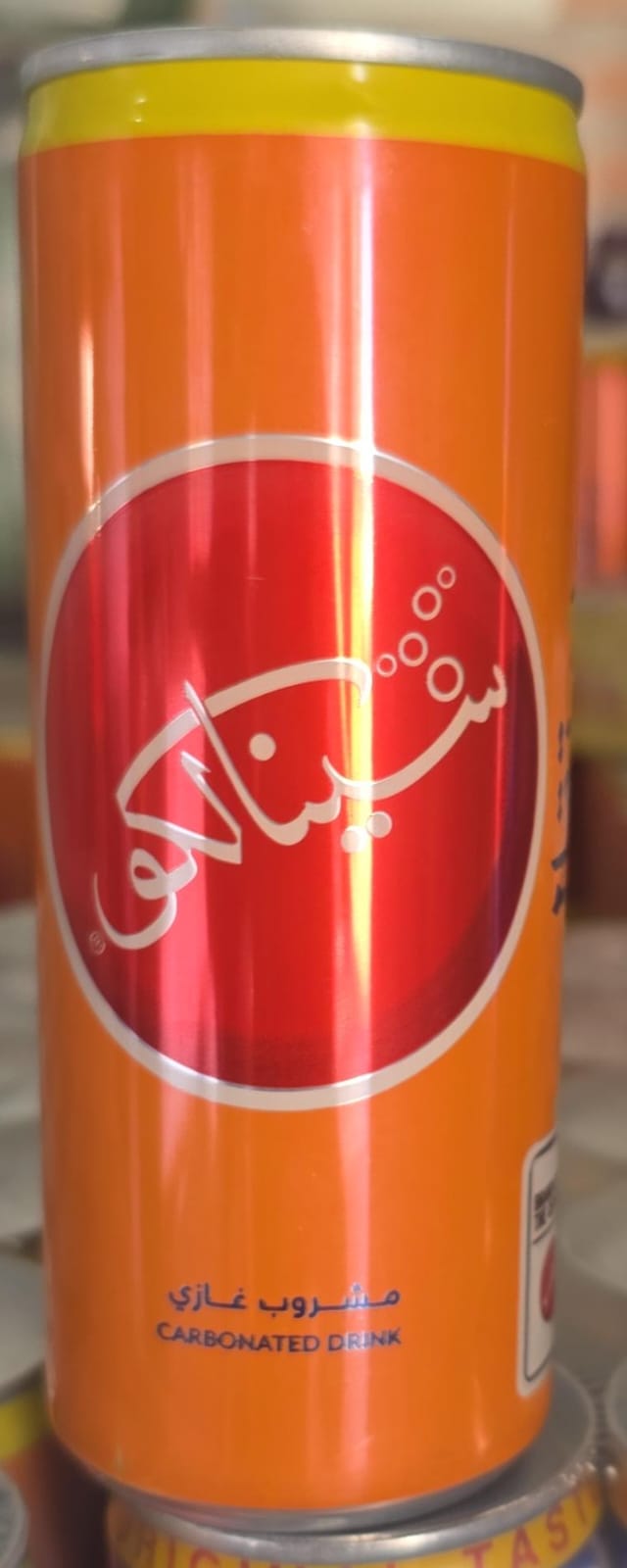CINALCO ORANGE 250M * 30