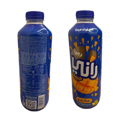 RANI MANGO 1 L * 12